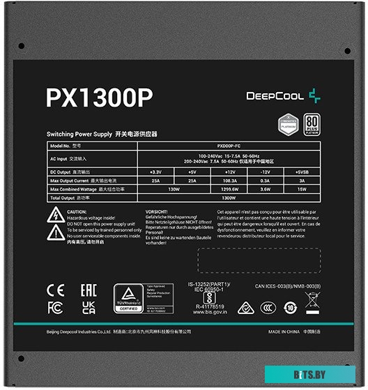 Блок питания DeepCool PX1300P