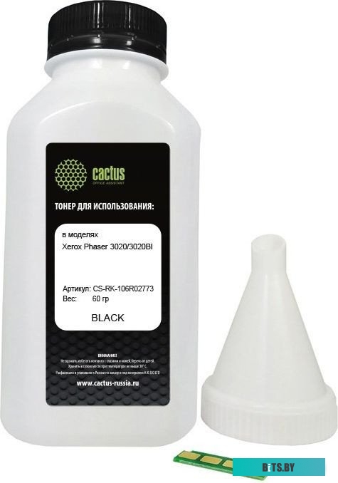 Тонер Cactus CS-RK-106R02773 1696882