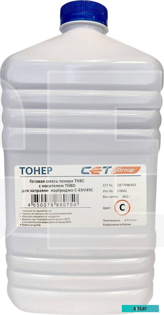 Тонер CET TF8Y + носитель TF8D CET7498-463