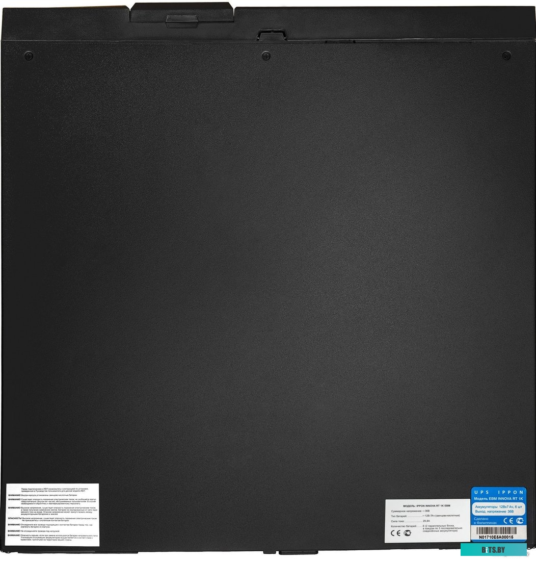Внешний дополнительный батарейный модуль Ippon EBM Innova RT 3000 626116