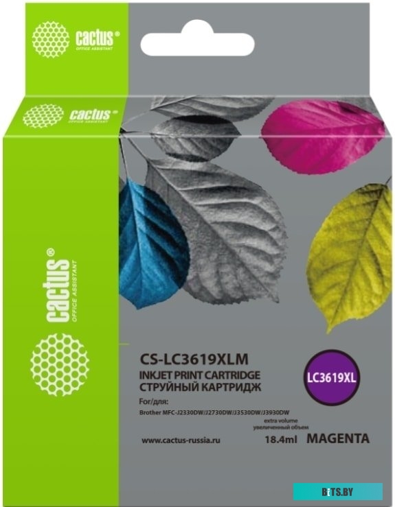 Картридж CACTUS CS-LC3619XLM (аналог Brother LC3619XLM)
