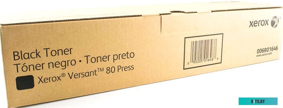 Тонер-картридж Xerox Versant 2100/3100 006R01634