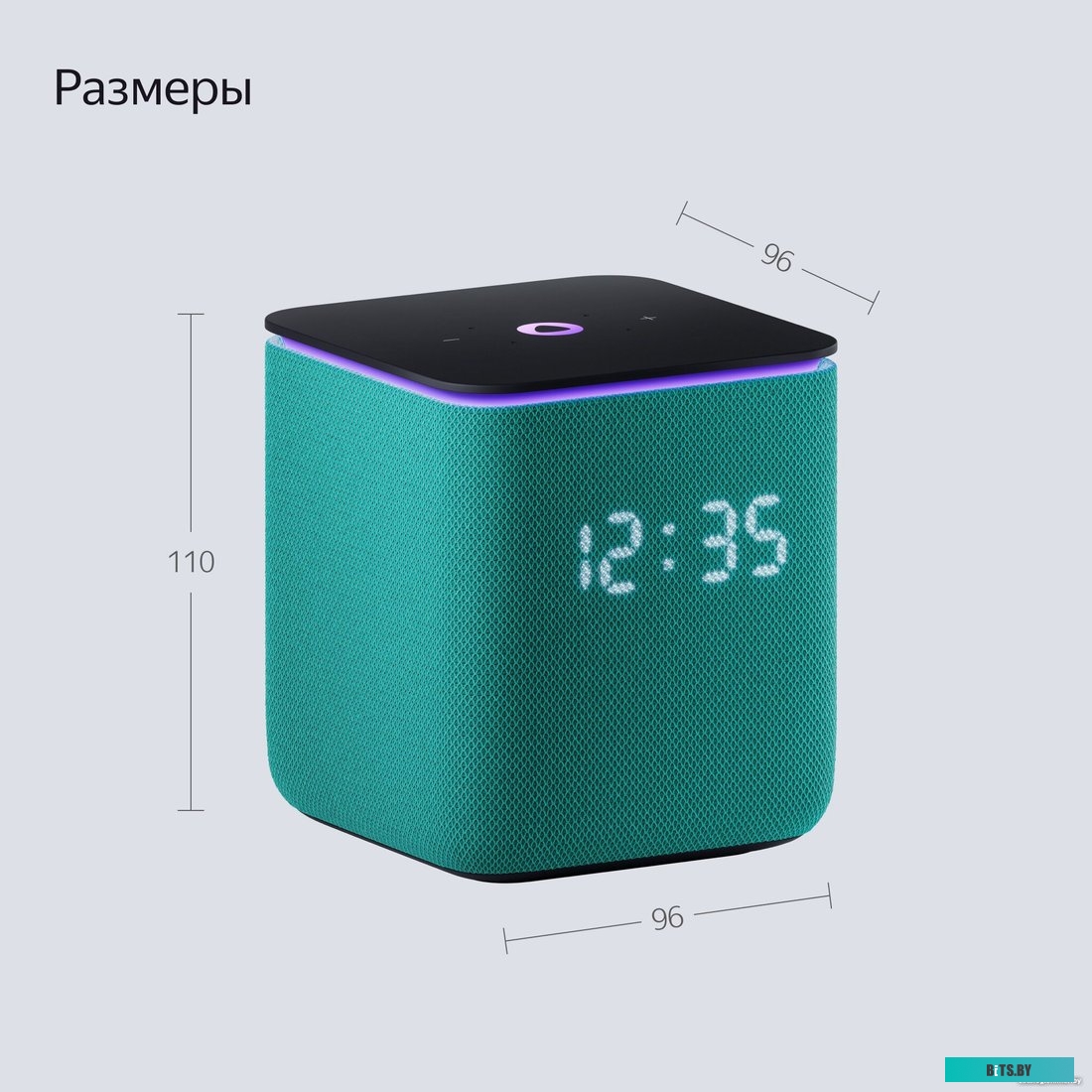 Умная колонка ЯНДЕКС Станция Миди, 24Вт, с Алисой на YaGPT, зеленый <YNDX-00054EMD>