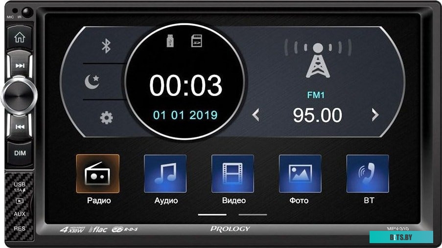 USB-магнитола Prology MPV-310 <PRMPV310>