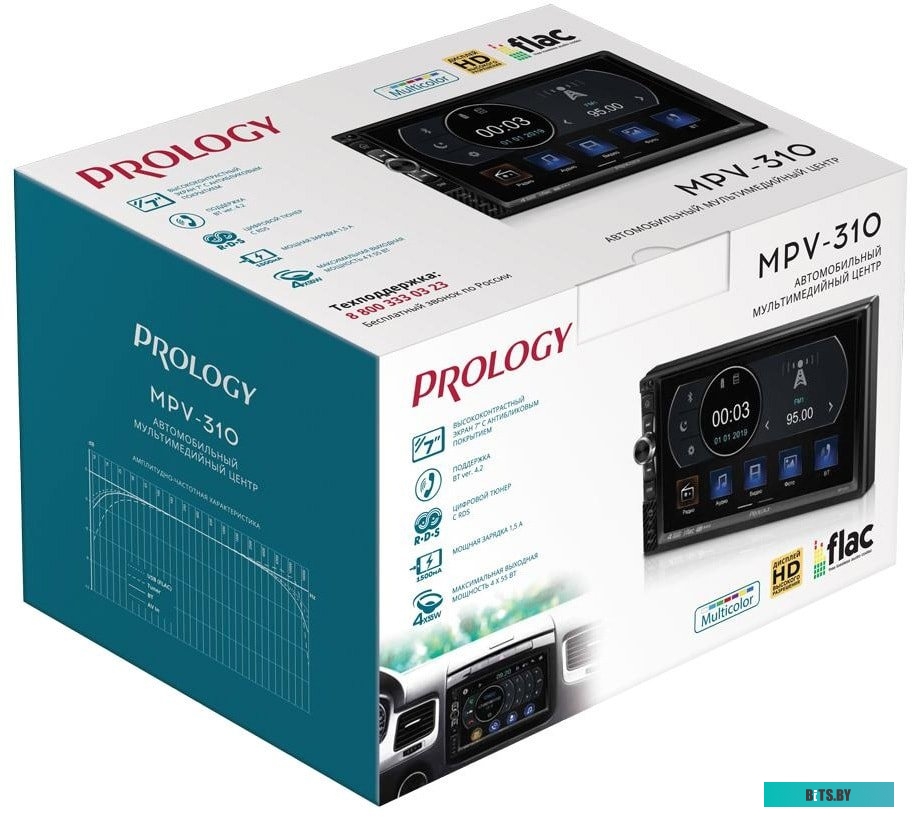 USB-магнитола Prology MPV-310 <PRMPV310>
