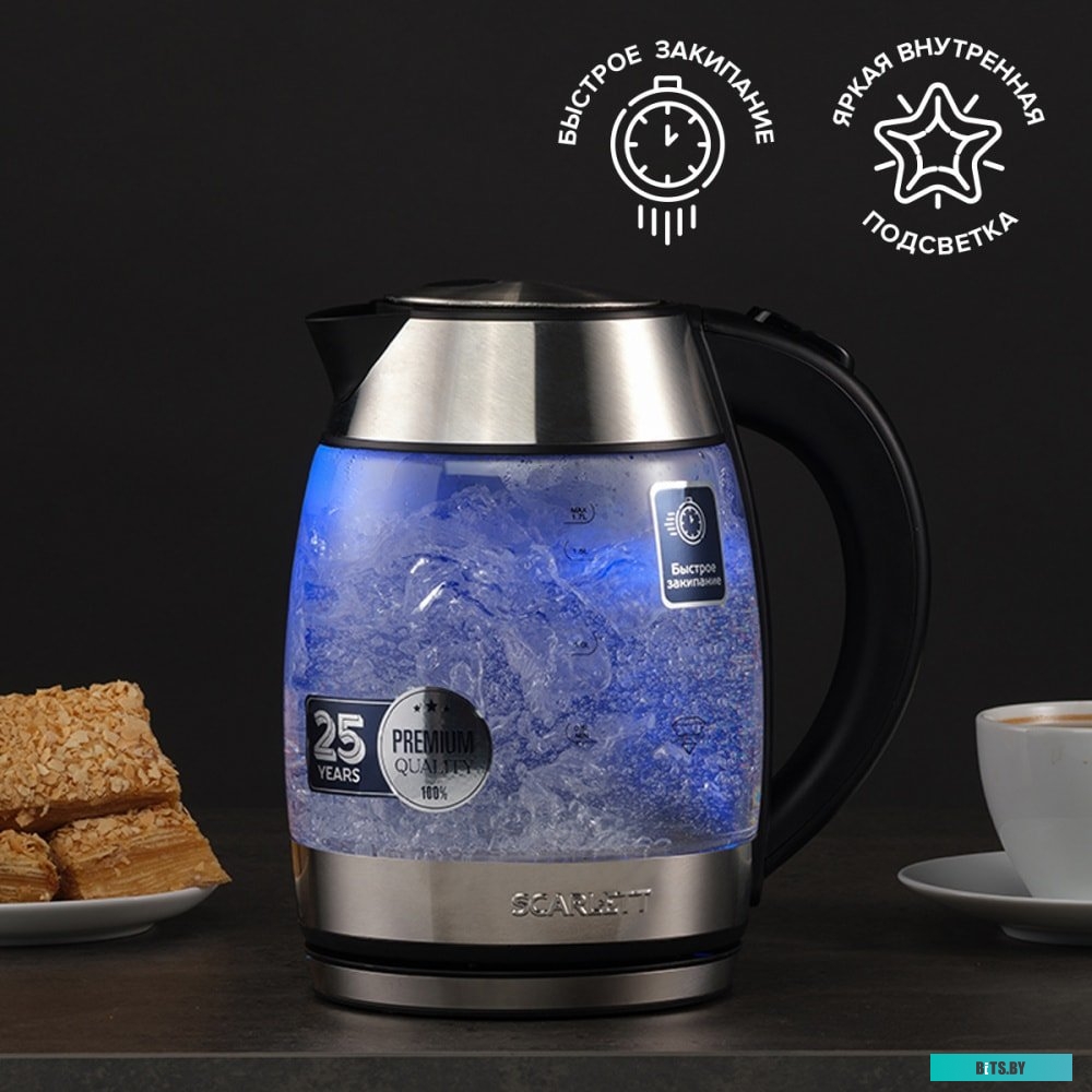 Электрочайник Scarlett SC-EK27G94