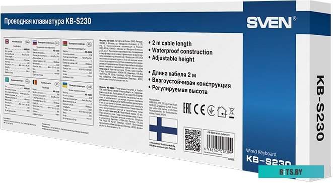 Клавиатура SVEN KB-S230