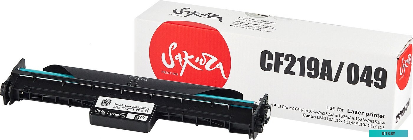 Фотобарабан Sakura Printing SACF219A/049 (аналог HP CF219A/049)