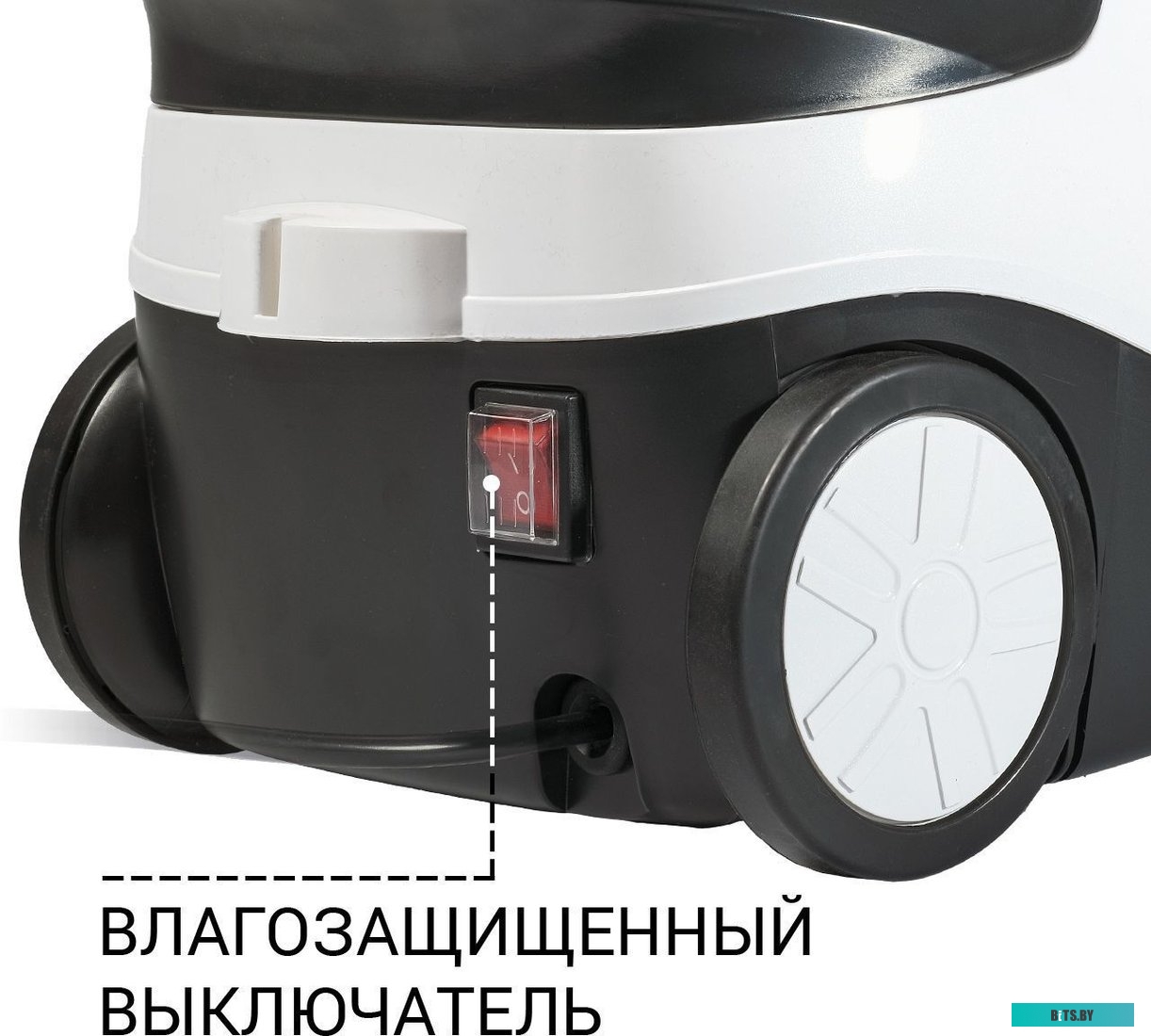 Пароочиститель Bort BDR-2500-RR <91279910>