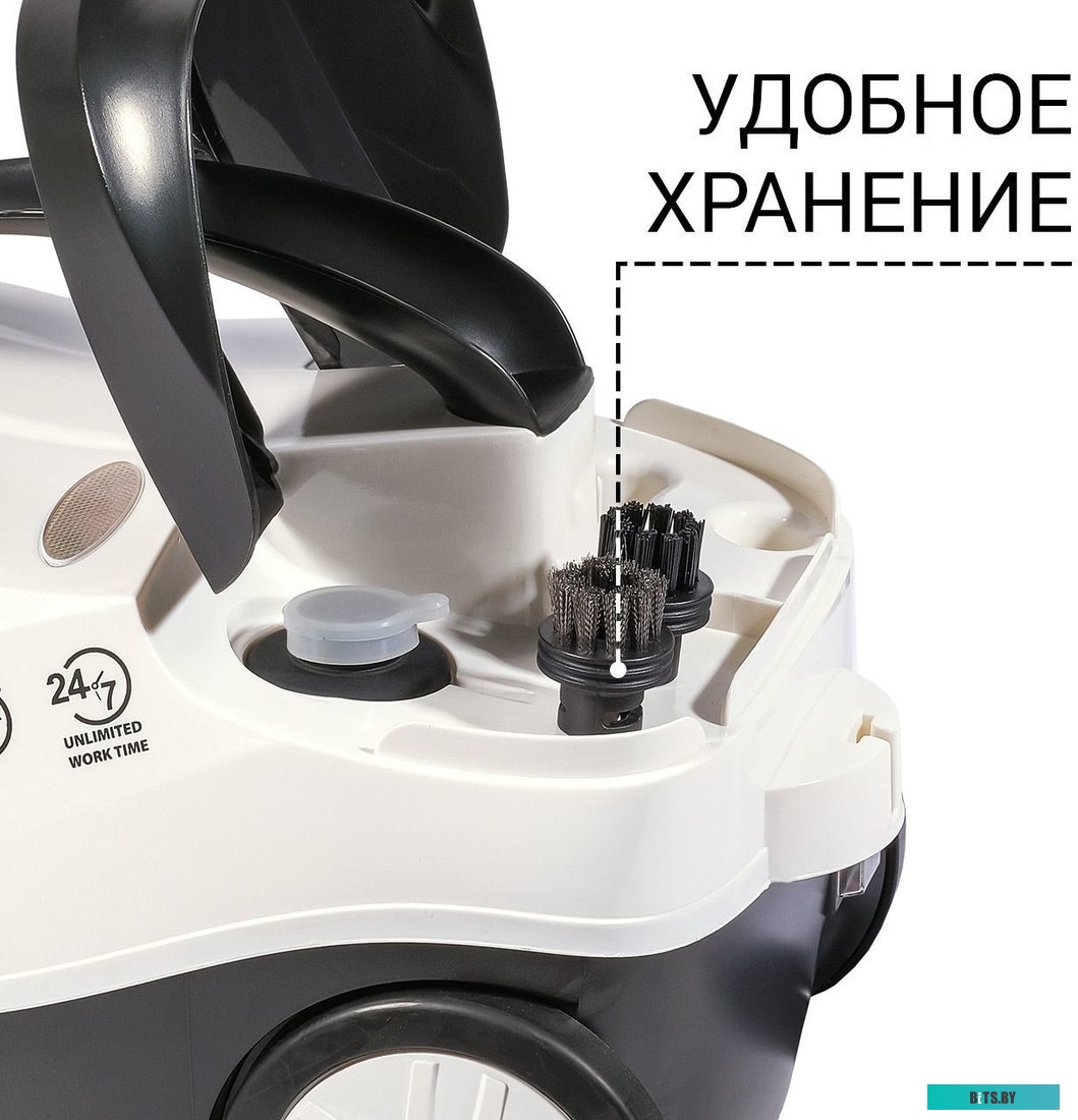 Пароочиститель Bort BDR-2500-RR <91279910>