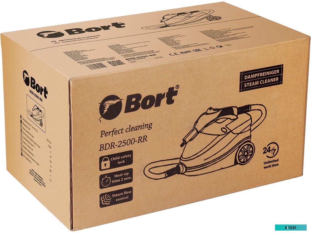 Пароочиститель Bort BDR-2500-RR <91279910>