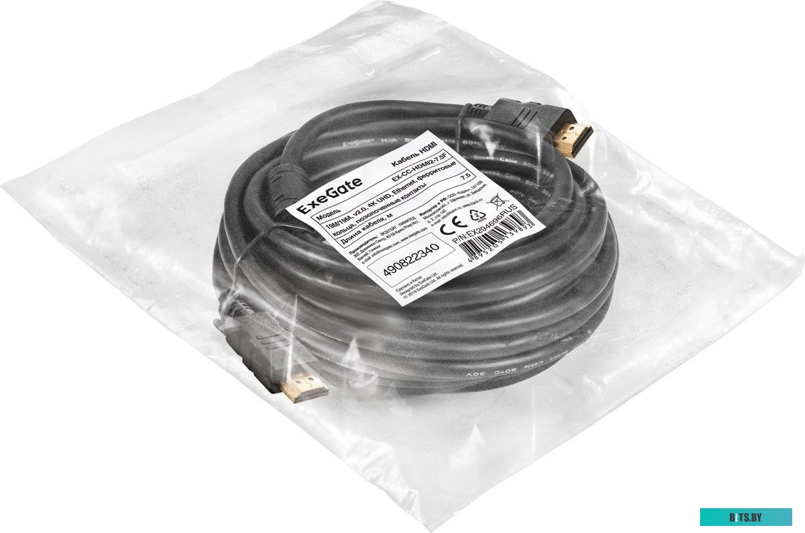 Кабель ExeGate EX-CC-HDMI-15.0F EX294694RUS