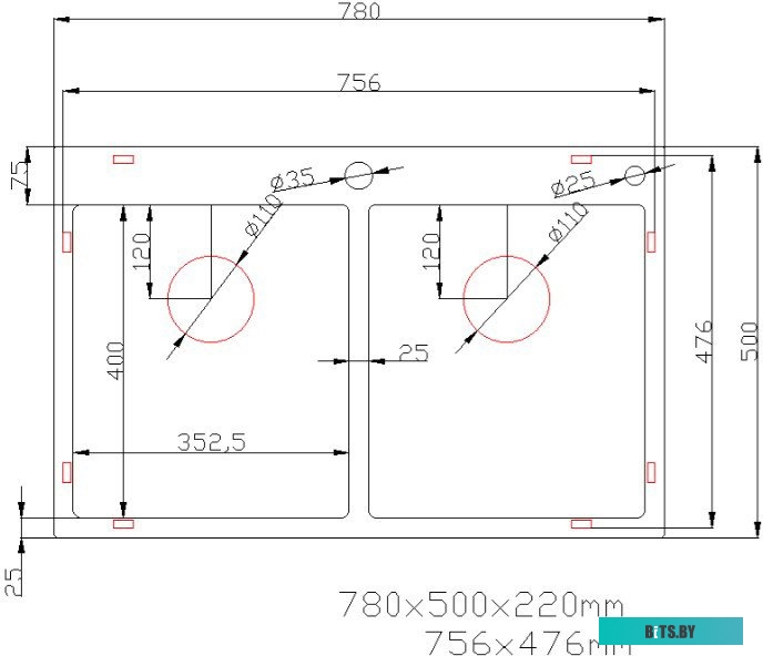 Стиратель для досок Deli E7840 магнитный