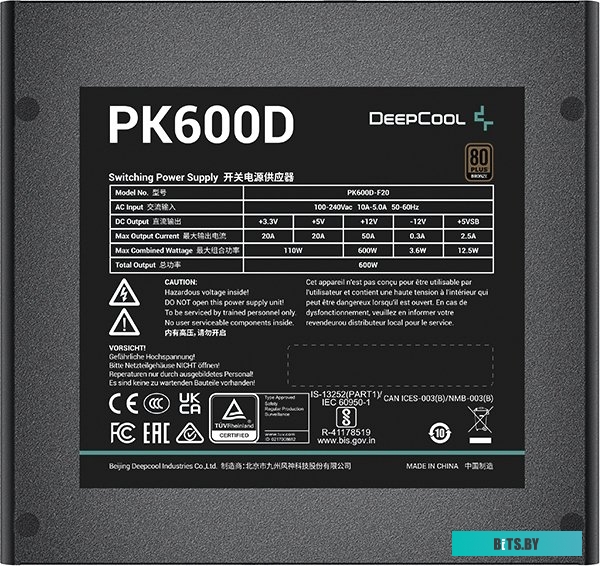 Блок питания DeepCool PK600D <R-PK600D-FA0B-EU>