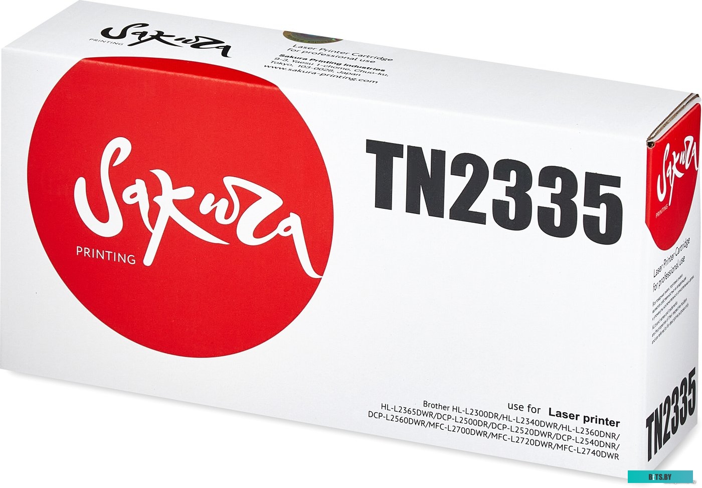 SATN2335 Картридж SAKURA TN2335 для Brother HL-L2300DR, HL-L2340DWR, HL-L2360DNR, HL-L2365DWR, DCP-L2500DR, DCP-L2520DWR, DCP-L2540DNR, DCP-L2560DWR, 