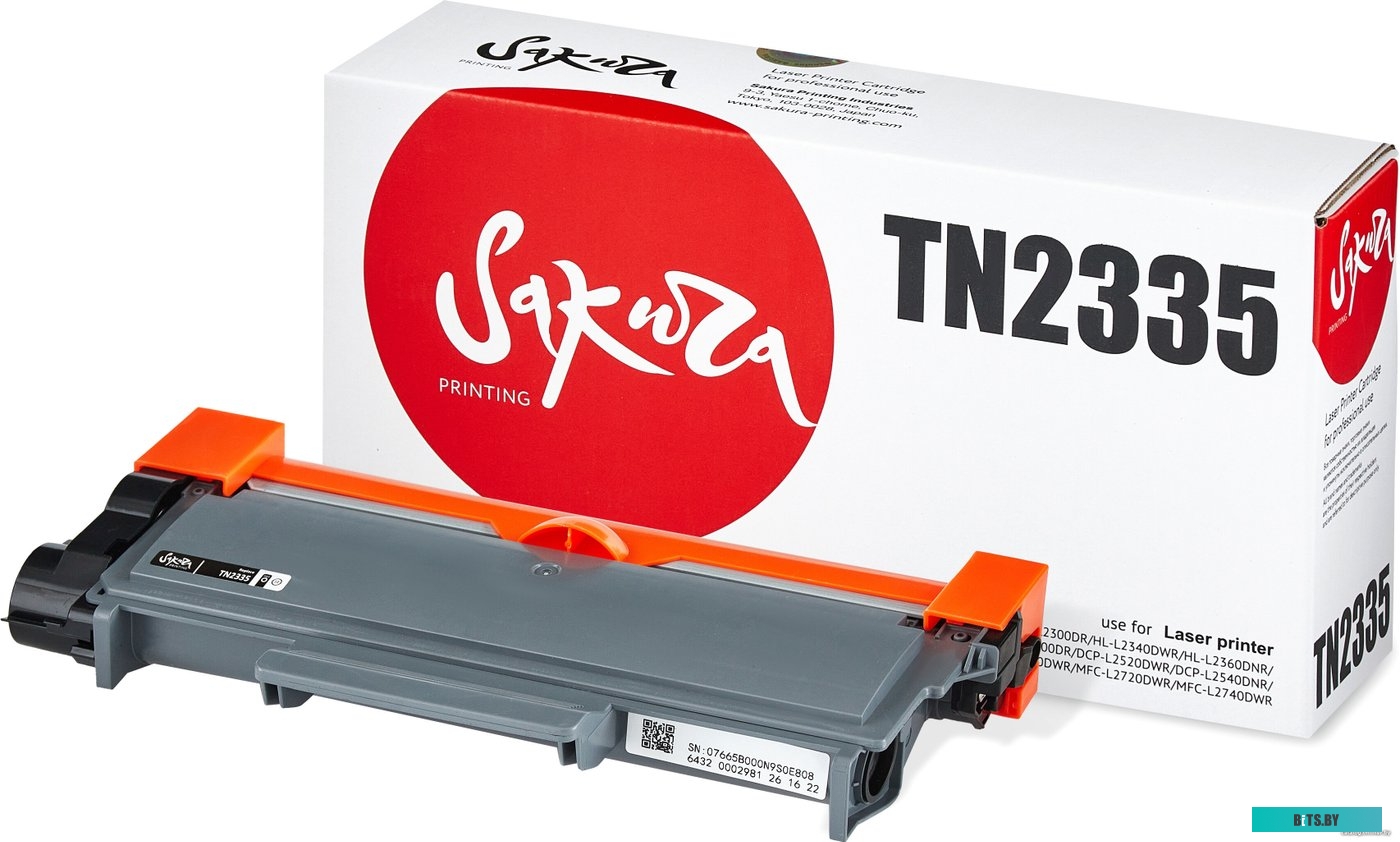 SATN2335 Картридж SAKURA TN2335 для Brother HL-L2300DR, HL-L2340DWR, HL-L2360DNR, HL-L2365DWR, DCP-L2500DR, DCP-L2520DWR, DCP-L2540DNR, DCP-L2560DWR, 