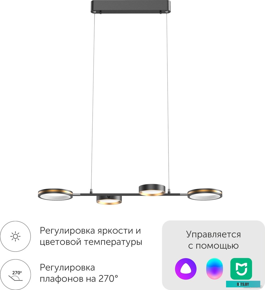 YLDL031 Yeelight-C2103Arowana-Chandelier-4head YLDL031