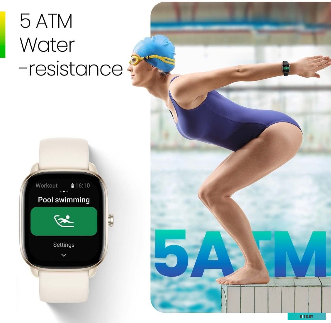 Умные часы Amazfit GTS 4 Mini (фламинго розовый)