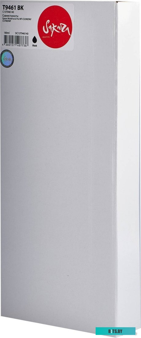 Картридж Sakura Printing SIC13T946140 (аналог Epson T9461 BK)