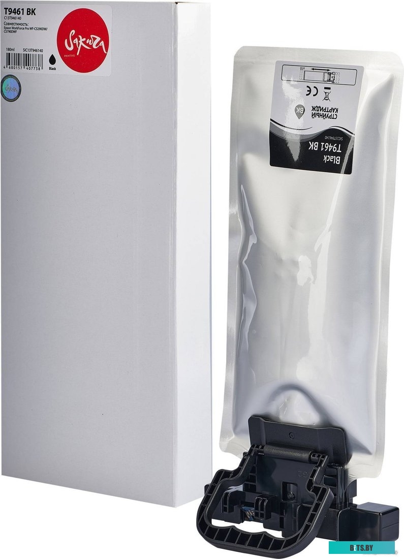 Картридж Sakura Printing SIC13T946140 (аналог Epson T9461 BK)