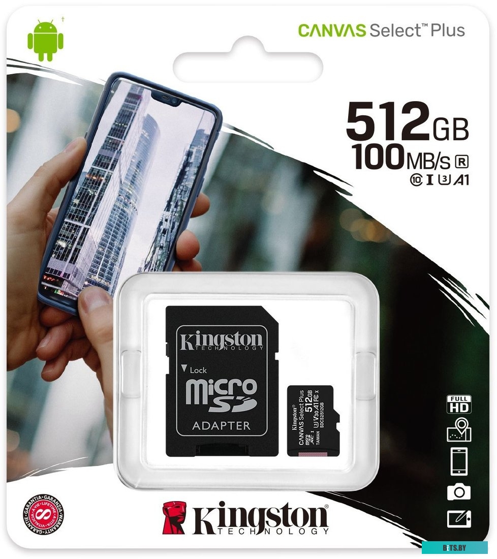 Карта памяти Kingston Canvas Select Plus microSDXC 512GB (с адаптером) <SDCS2/512GB>