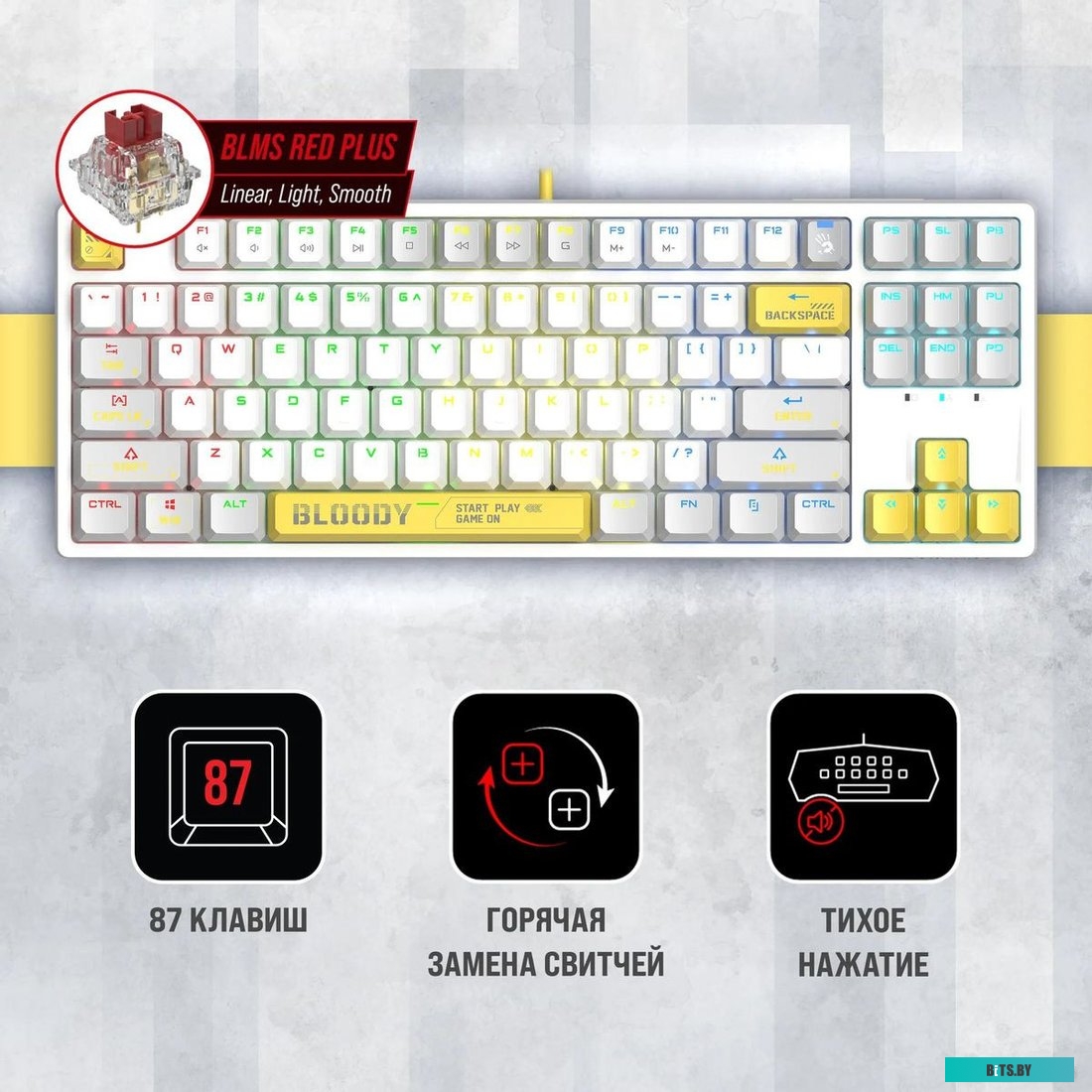 Клавиатура A4Tech Bloody S87 Energy