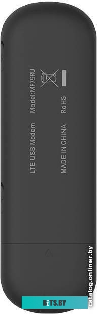 4G модем ZTE MF79N LTE (черный)