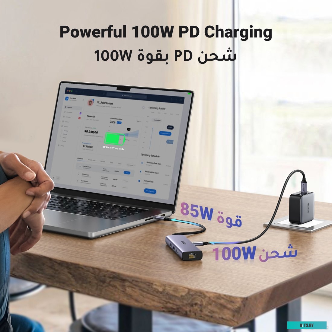 Док-станция  Ugreen CM512 15598