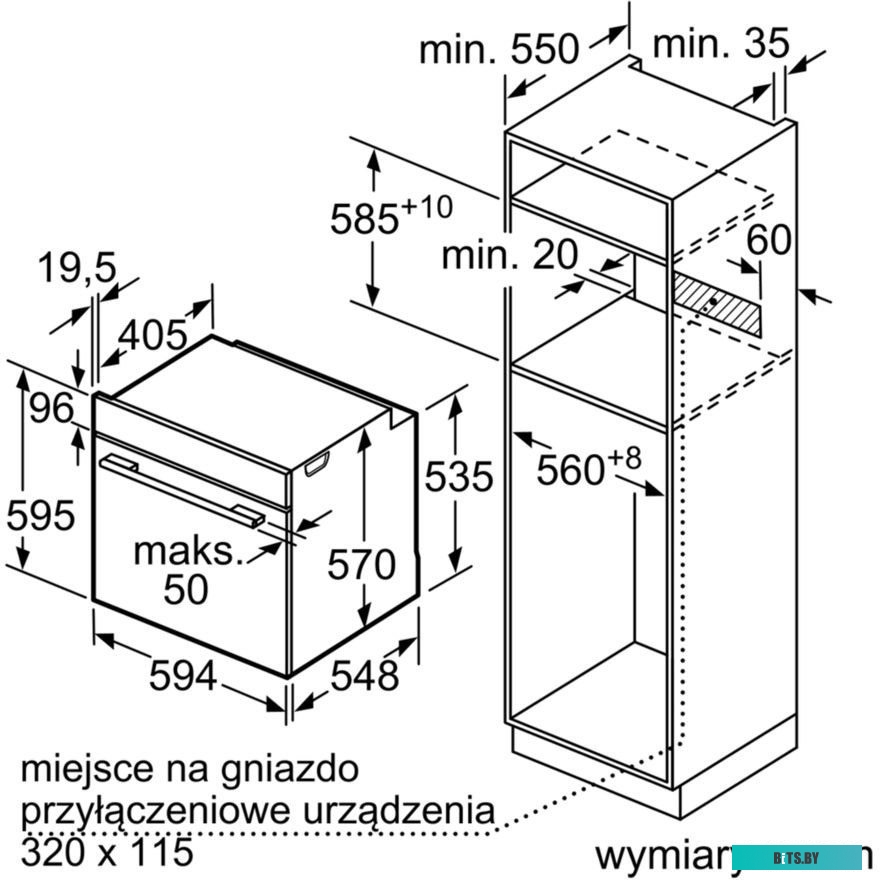 HBG5370B0 встраиваемый,60 см, Serie 6, 71 л, нижний нагрев, верхний нагрев + нижний нагрев, гриль + конвекция, большой гриль, конвекция, черный цвет