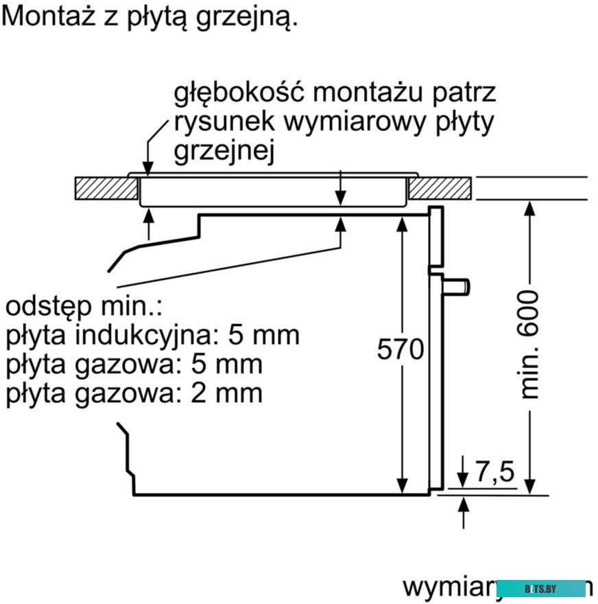 HBG5370B0 встраиваемый,60 см, Serie 6, 71 л, нижний нагрев, верхний нагрев + нижний нагрев, гриль + конвекция, большой гриль, конвекция, черный цвет