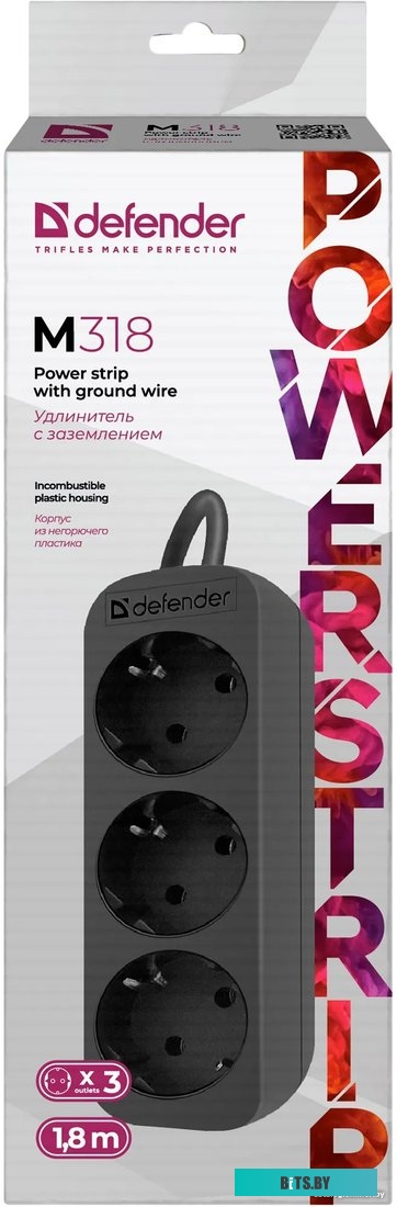 Удлинитель Defender M318