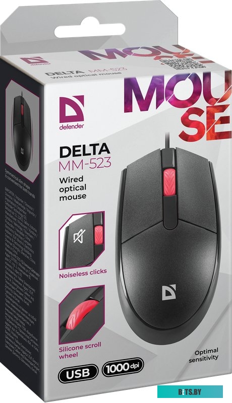 Мышь Defender Delta MM-523 USB <52523>