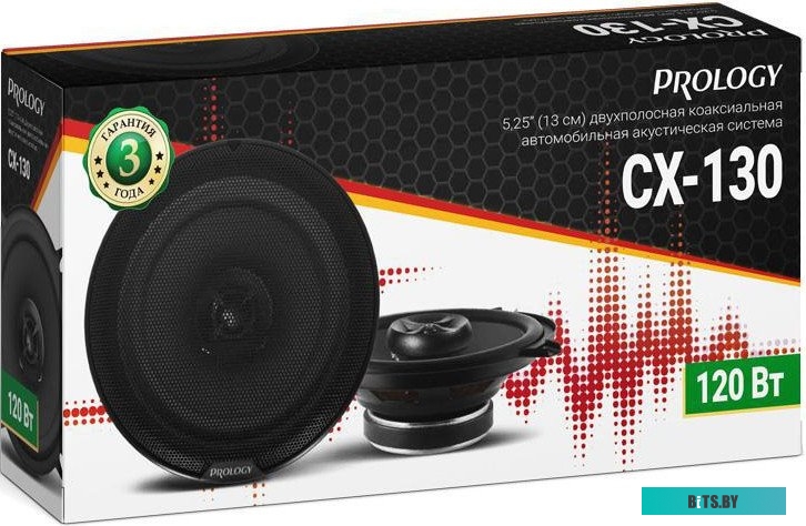 PRCX130 Колонки автомобильные Prology CX-130 120Вт 88дБ 4Ом 13см (5дюйм) (ком.:2кол.) коаксиальные двухполосные