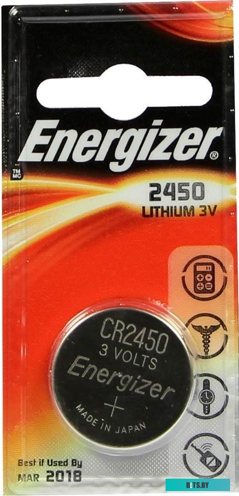 Элемент питания GP CR2450 5BP
