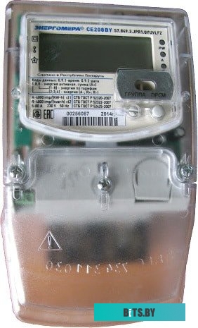Бушинг CET 3208 CET3208.