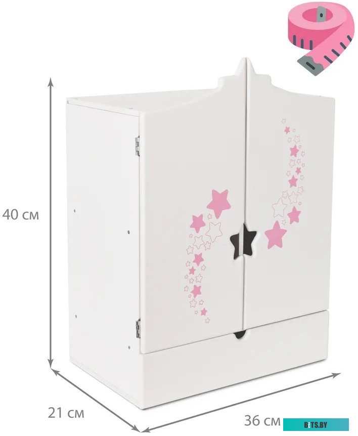 73219 Лампа светодиодная Gauss Elementary A67 30Вт цок.:E27 груша 220B 3000K св.свеч.бел.теп. А67 (упак.:1шт) (73219)