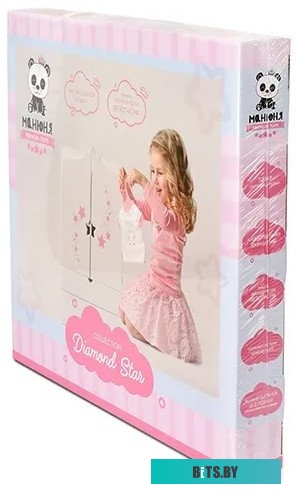 73219 Лампа светодиодная Gauss Elementary A67 30Вт цок.:E27 груша 220B 3000K св.свеч.бел.теп. А67 (упак.:1шт) (73219)