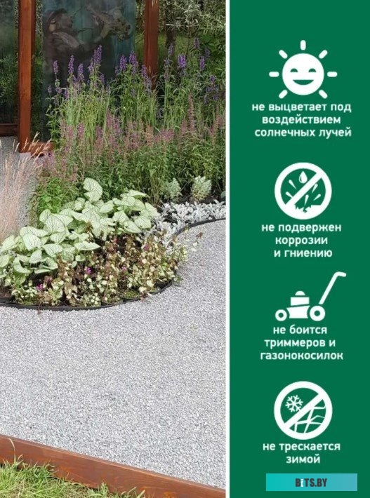 Б-10 Холодильник Бирюса Б-10 1-нокамерн. белый