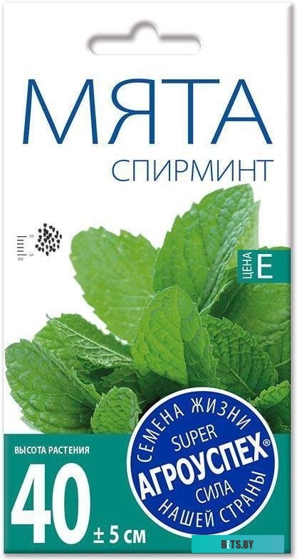 33136 Лампа светодиодная Gauss Elementary 6Вт цок.:E14 свеча 220B 6500K св.свеч.бел.хол. C37 (упак.:10шт) (33136)