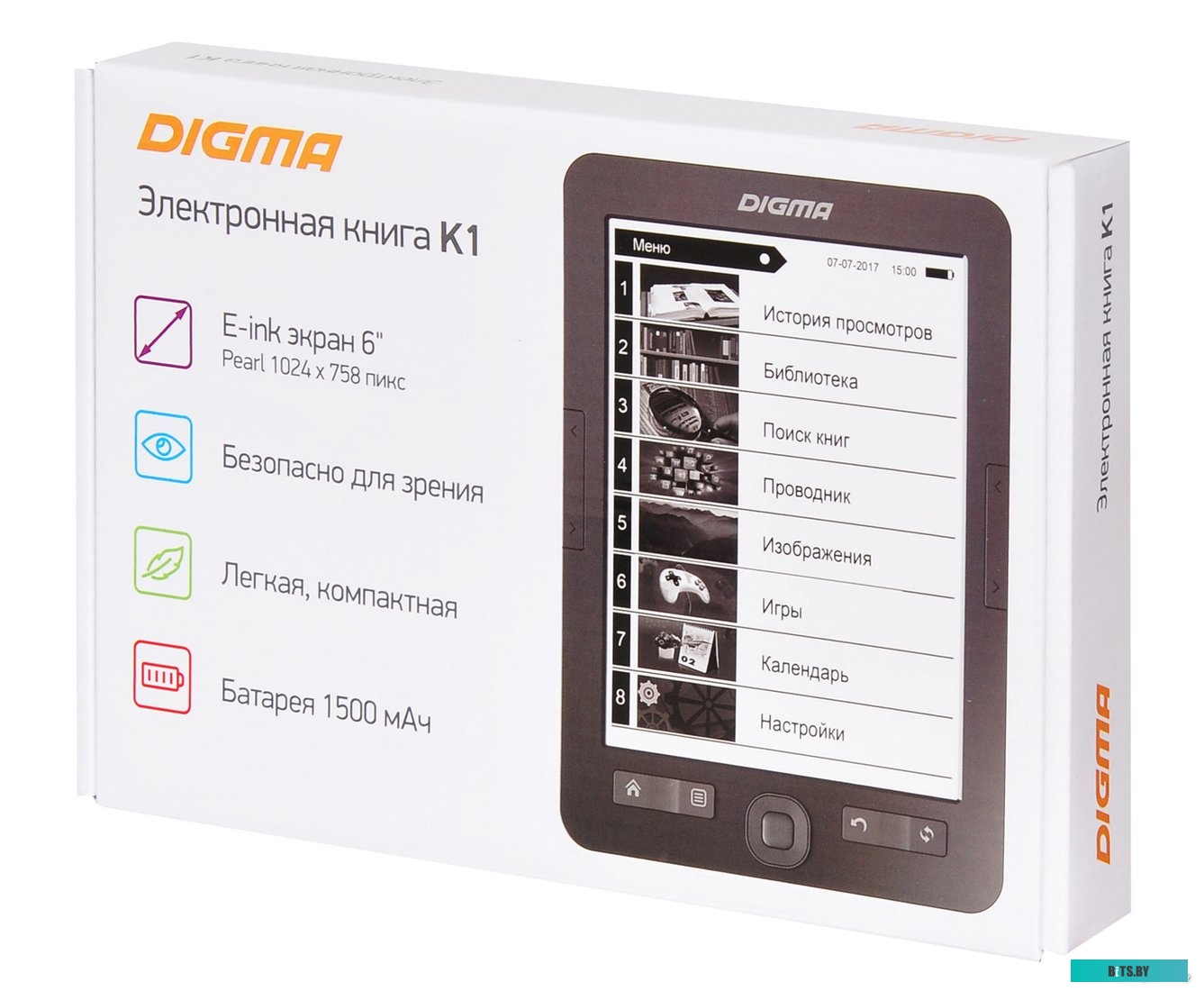 Электронная книга Digma K1 <1389695>