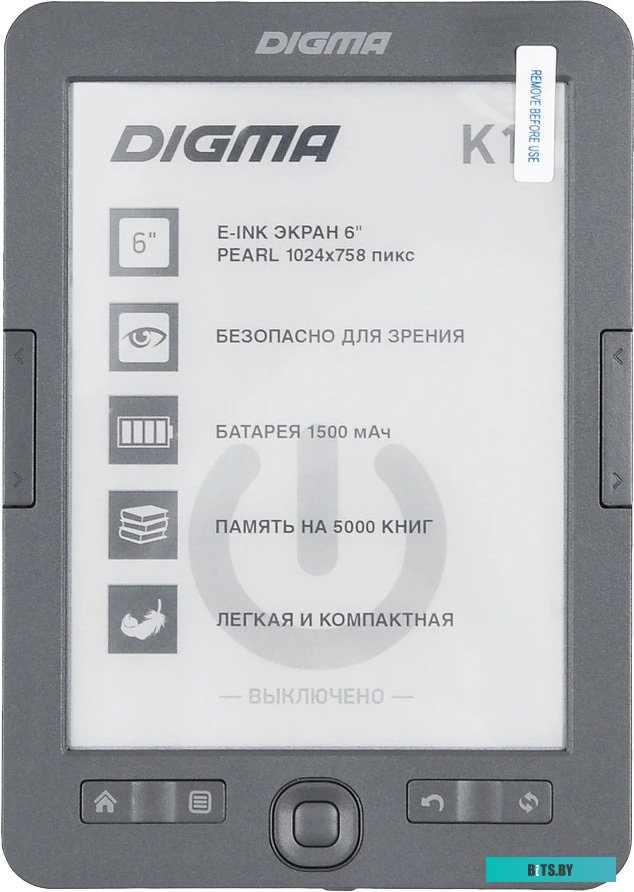 Электронная книга Digma K1 <1389695>