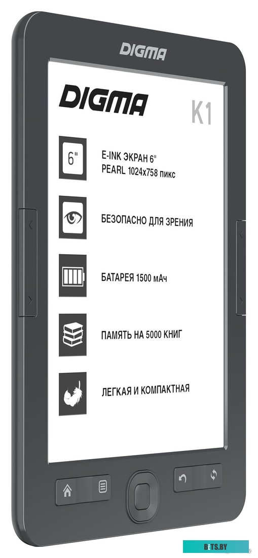 Электронная книга Digma K1 <1389695>