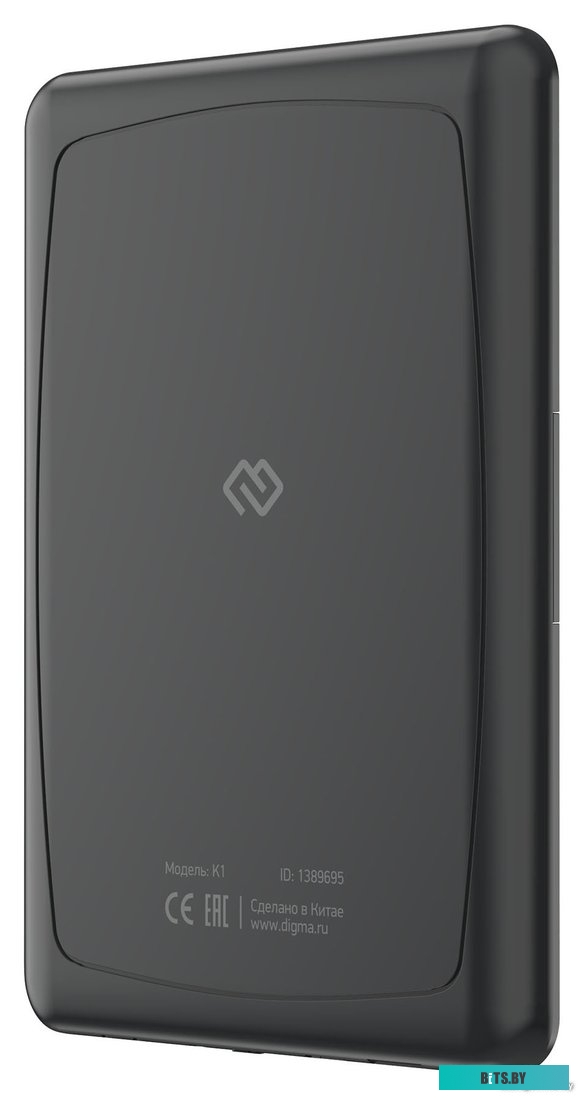 Электронная книга Digma K1 <1389695>
