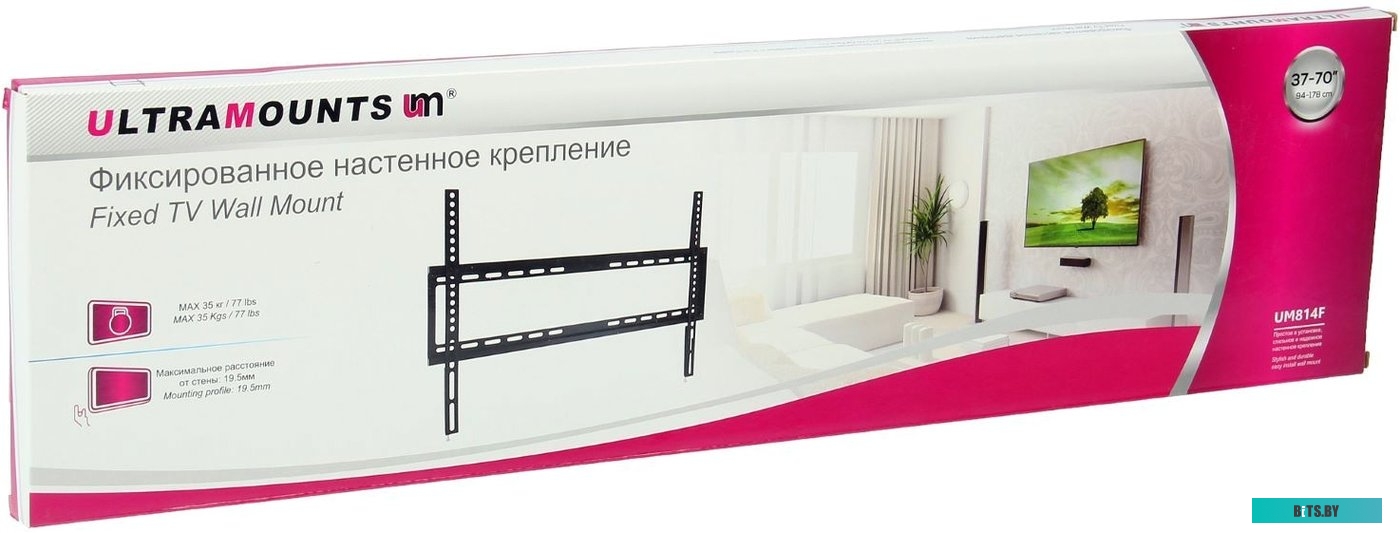 Кронштейн для телевизора Ultramounts UM814F
