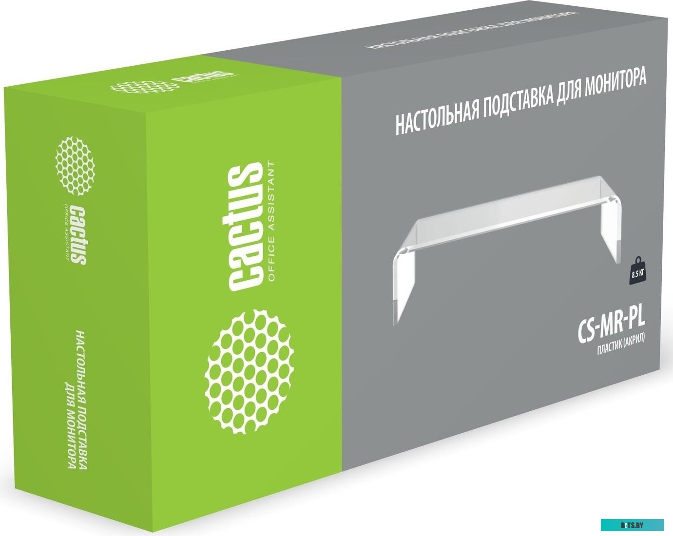 CS-MR-PL Подставка Cactus CS-MR-PL прозрачный