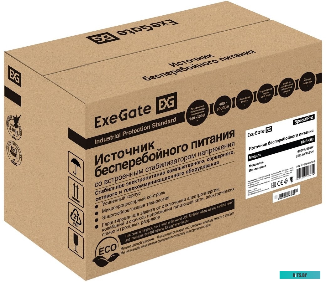 Источник бесперебойного питания (ИБП) ExeGate UNB-600.LED.AVR.EURO EP285603RUS