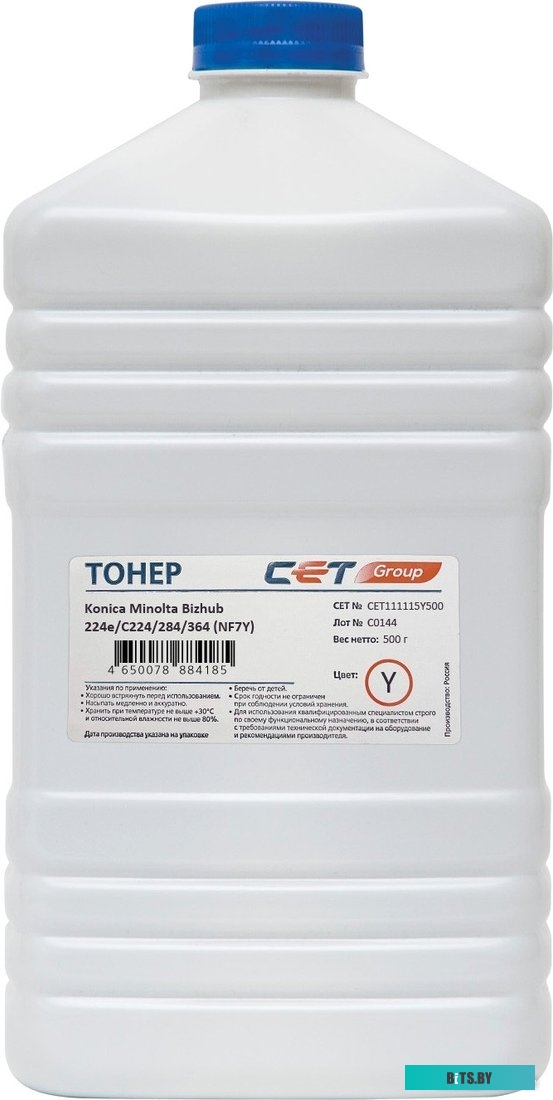 Вал Резиновый Cet CET211016 CET211016