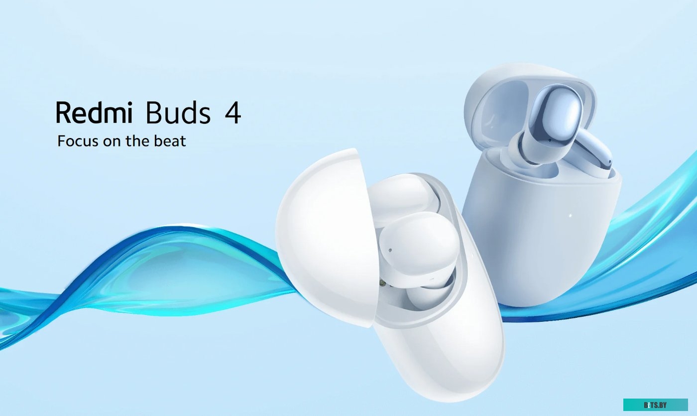 Наушники Xiaomi Redmi Buds 4 M2137E1 BHR5846GL