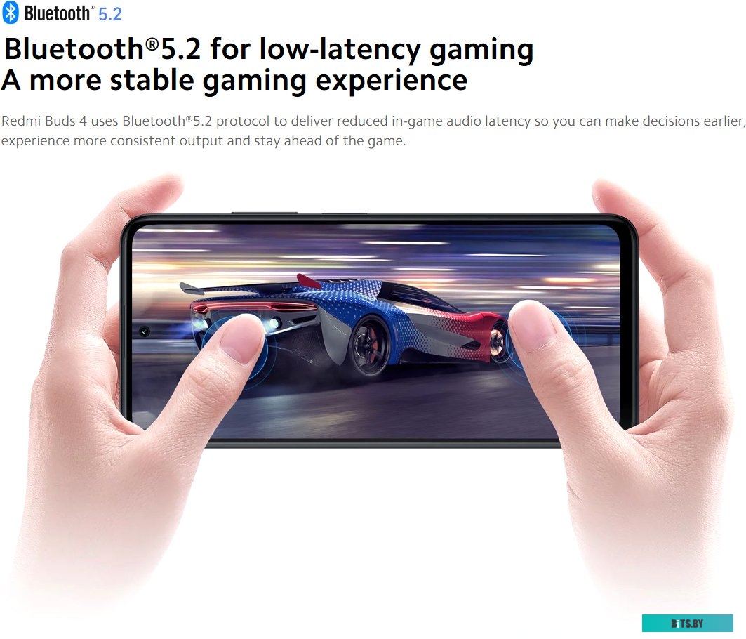 Наушники Xiaomi Redmi Buds 4 M2137E1 BHR5846GL