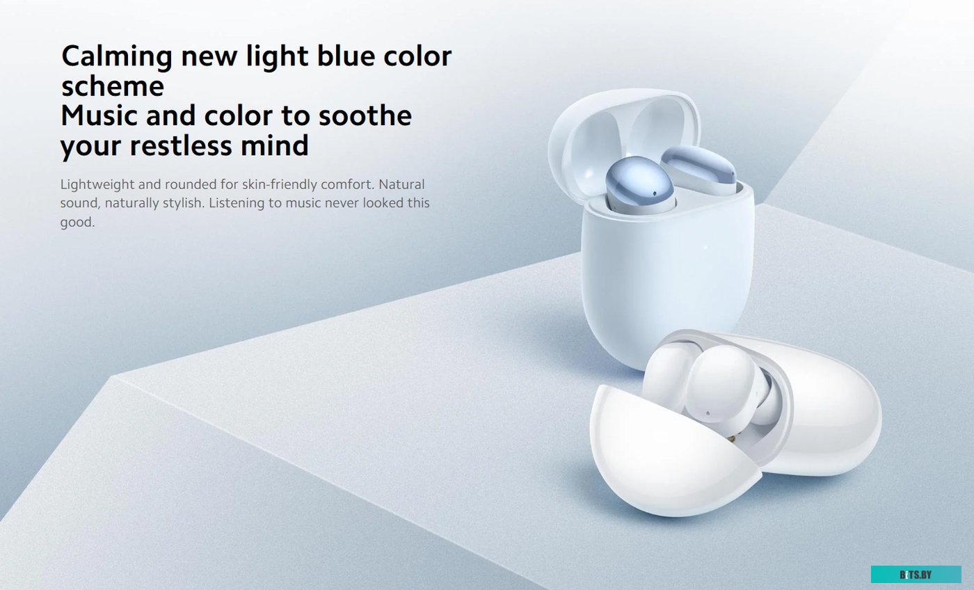 Наушники Xiaomi Redmi Buds 4 M2137E1 BHR5846GL